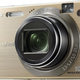 Image for article titled Sony DSC-W170, DSC-W150, DSC-W120: Regular Point and Shoots